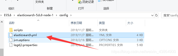 WIN 安装mysql 后设置为手动启动_bc_04