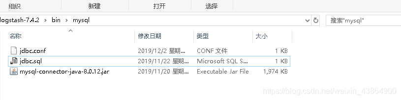 WIN 安装mysql 后设置为手动启动_bc_08