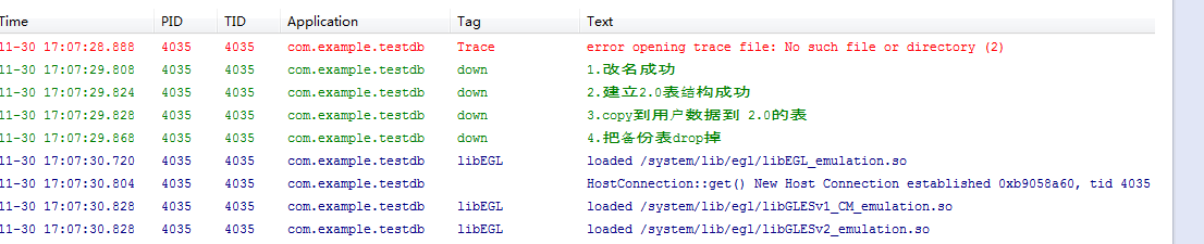 android开发版本降级安装_移动开发_04