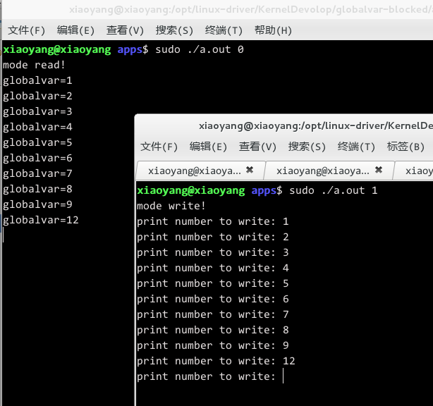 linux c消息队列非阻断_#include