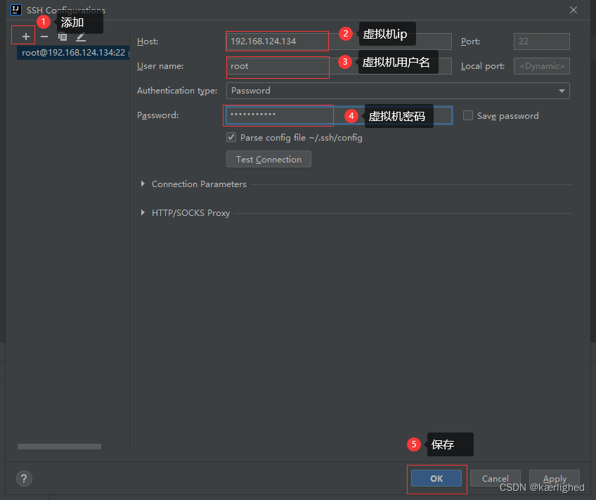 idea新增一个微服务_intellij-idea_04