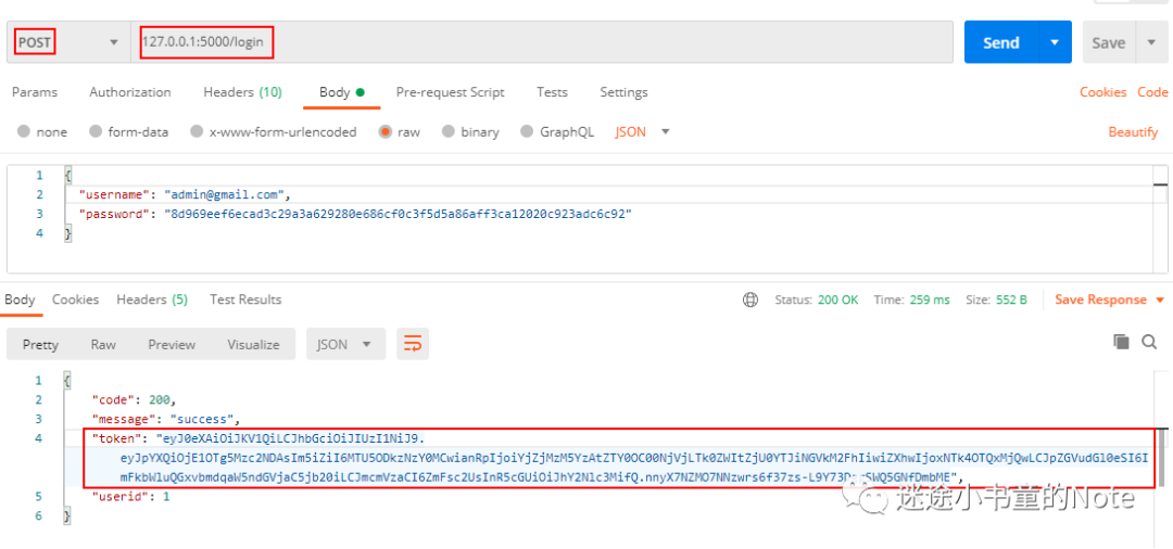 flask restful 中文响应设置响应编码_数据库_04