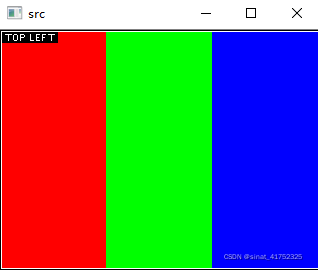 opencv tuceng叠加_多通道_05