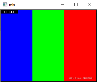 opencv tuceng叠加_opencv_06