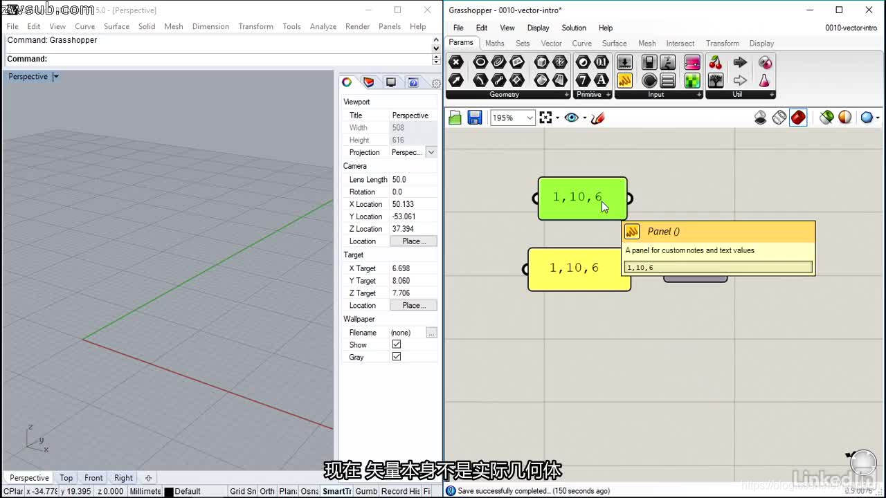 在grasshopper中如何完成python_参数化设计_02