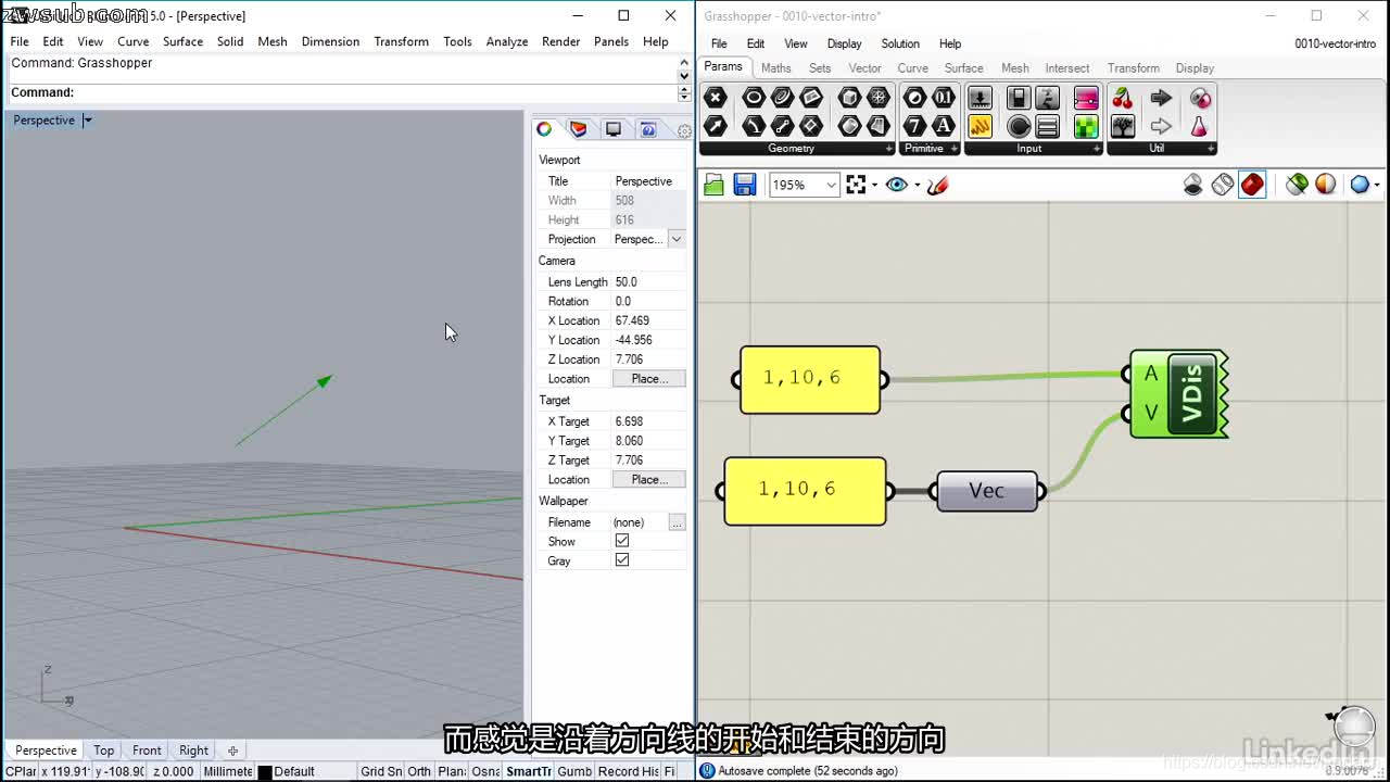 在grasshopper中如何完成python_3D_03