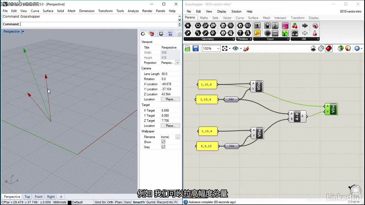 在grasshopper中如何完成python_参数化设计_05