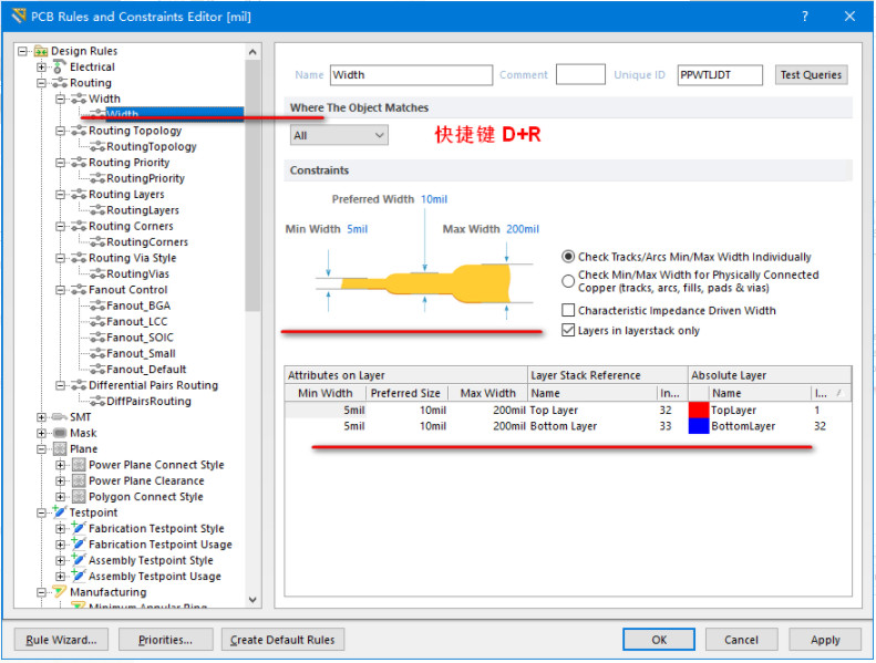 Altium Designer原理图导线如何加粗_p2p