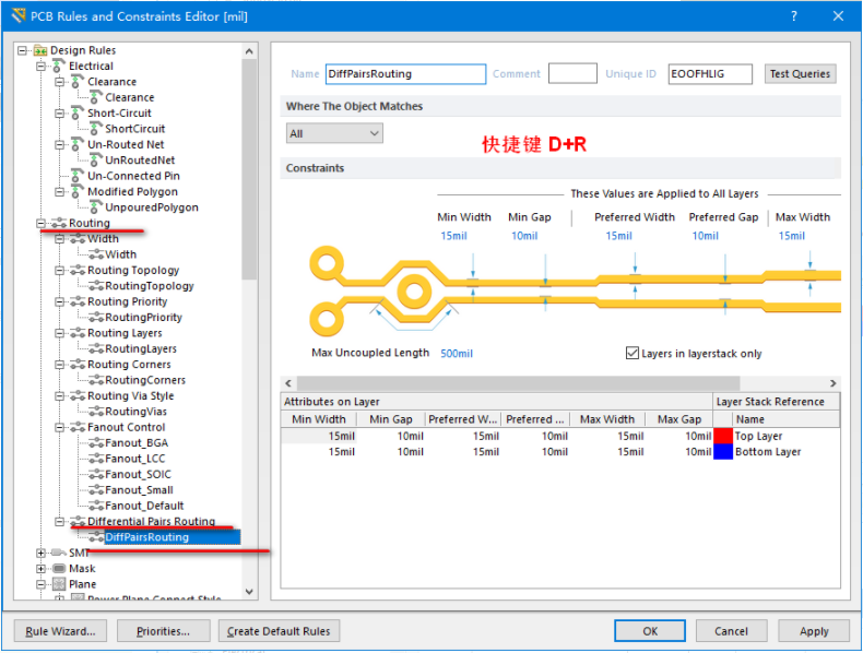 Altium Designer原理图导线如何加粗_介电常数_02