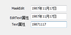 android edittext 属性 textSelectHandle_字符串_03