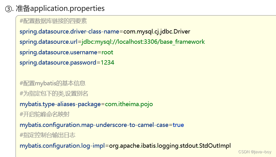 springcloud Alibaba黑马对应笔记_List_05