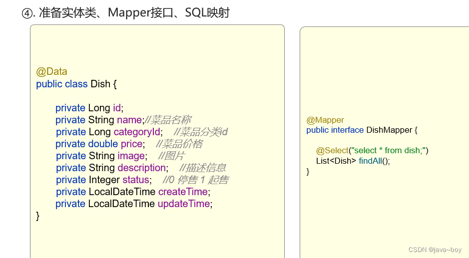 springcloud Alibaba黑马对应笔记_java_06