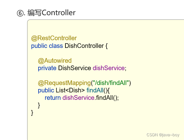 springcloud Alibaba黑马对应笔记_List_08