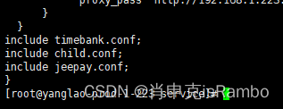 linux不停机发布springboot项目_docker_09