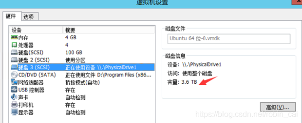 linux 扩容磁盘 mysql无法启动_linux