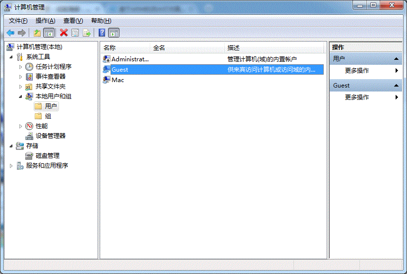 蓝牙连接自定义样式java接口热敏打印机_计算机名_02