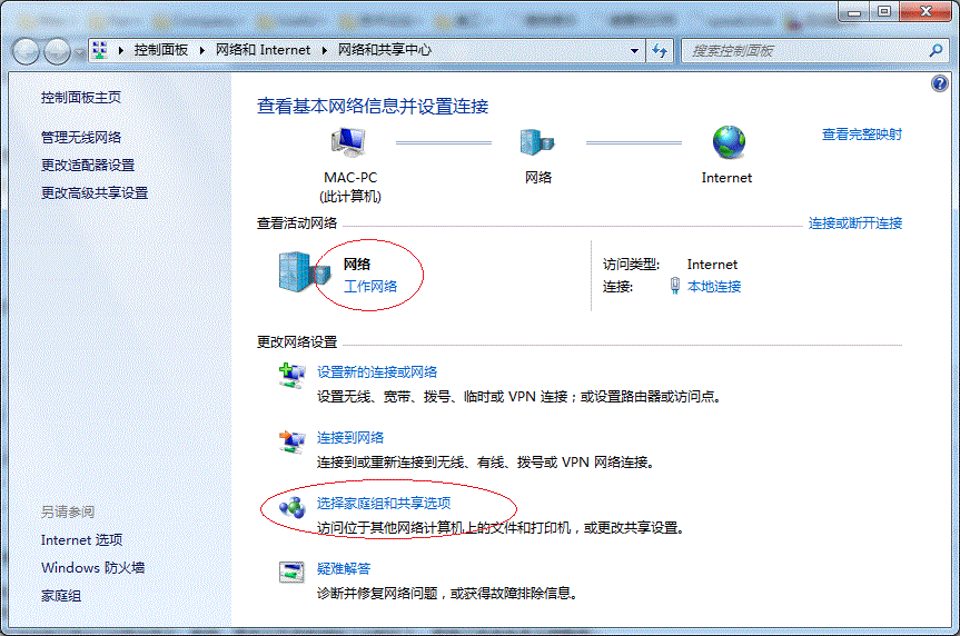 蓝牙连接自定义样式java接口热敏打印机_网络_08