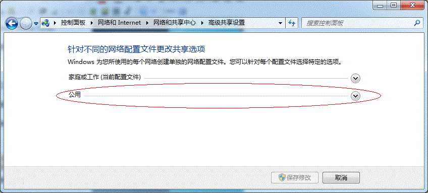 蓝牙连接自定义样式java接口热敏打印机_网络_11