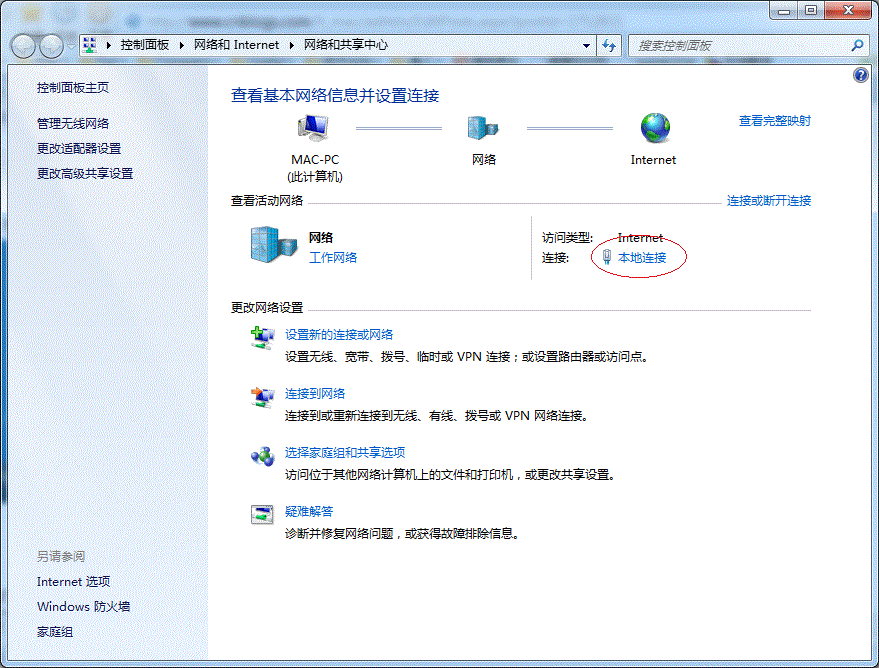 蓝牙连接自定义样式java接口热敏打印机_网络_24