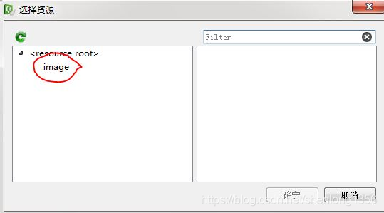 qtreemodel跟界面控件绑定_qtreemodel跟界面控件绑定_10