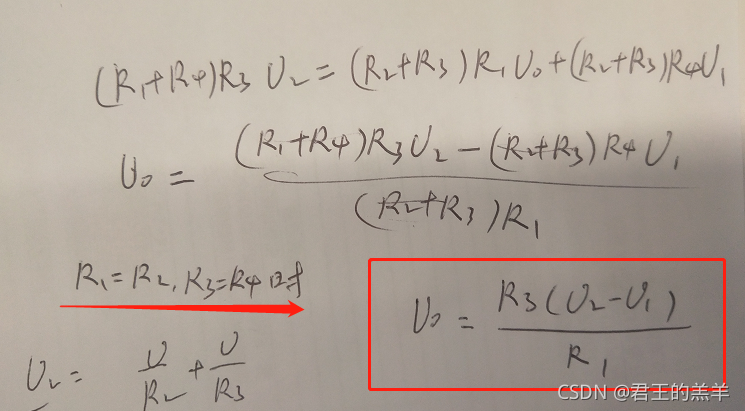 光放大器python仿真代码_加法器_06