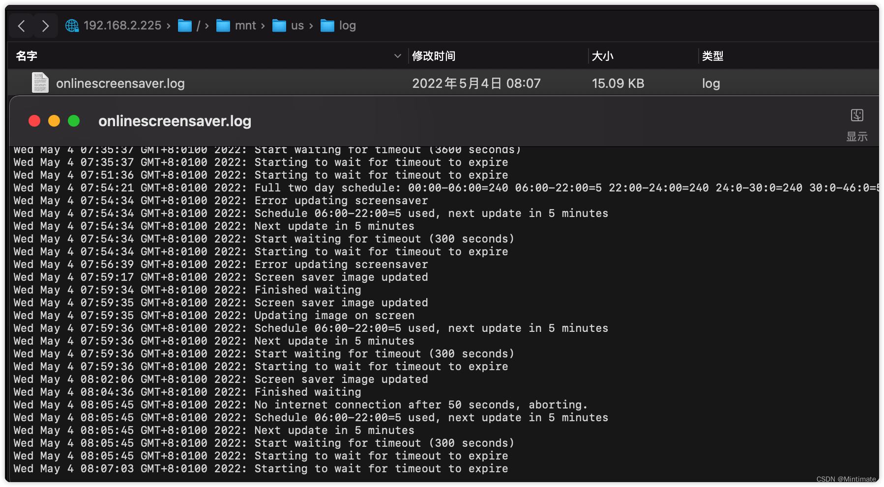 doceker的homeassistant host模式_Docker_24