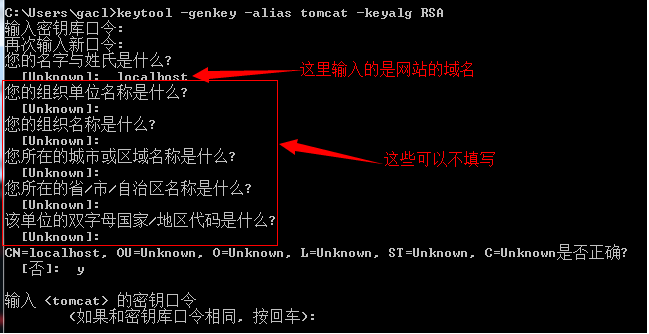 高通手机加密算法_服务器