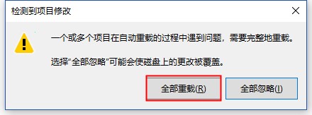 龙芯架构安装mysql数据库_预处理指令_03