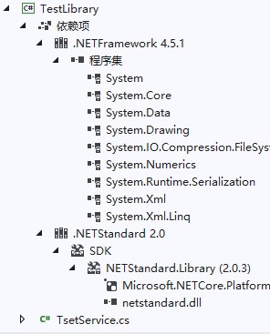 龙芯架构安装mysql数据库_龙芯架构安装mysql数据库_04