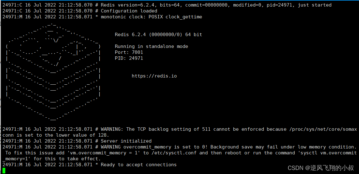 redis hset 多了层文件夹_redis hset 多了层文件夹_09