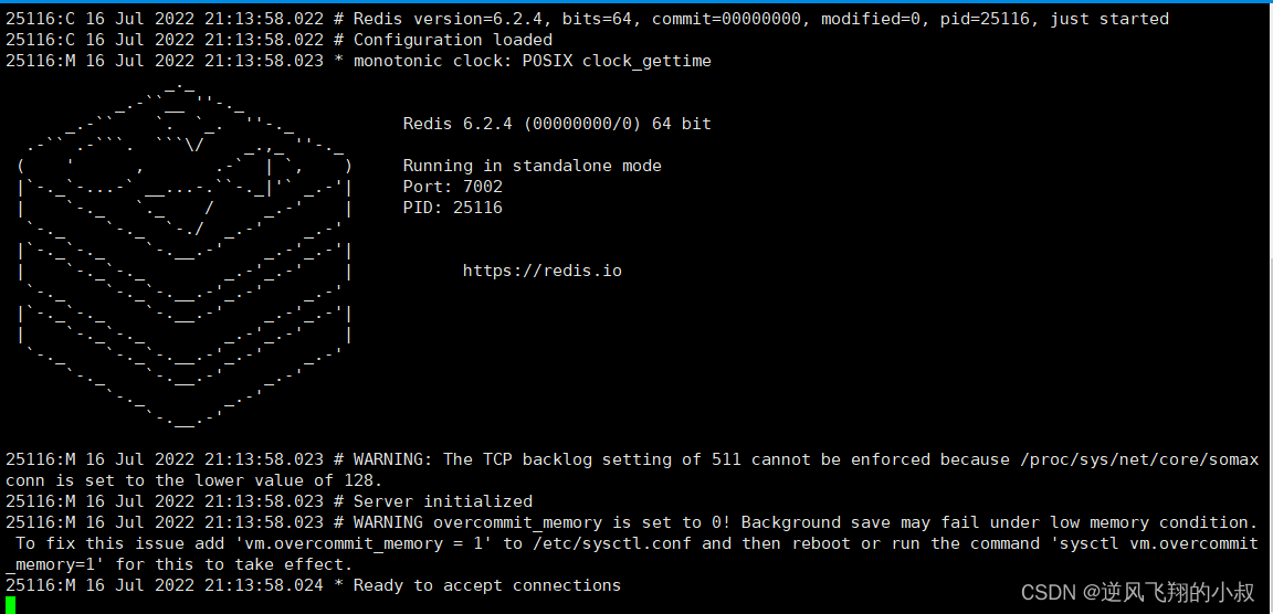 redis hset 多了层文件夹_快速搭建redis复制集群_10