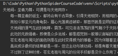 python获取子窗口句柄 名称_pbdom 不能解析gbk_14