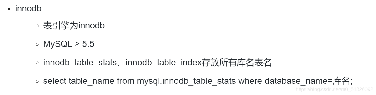 mysql 更新 数据库列 为其他两列相加_mysql