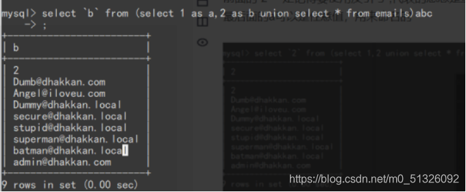 mysql 更新 数据库列 为其他两列相加_mysql_06