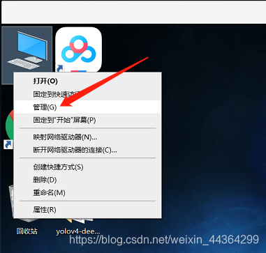 windows 合并 key 和 pem 到 pem_操作系统