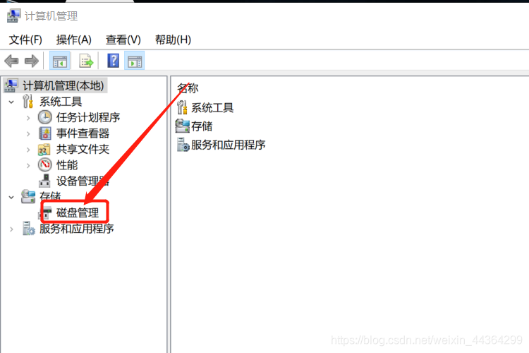 windows 合并 key 和 pem 到 pem_html_02