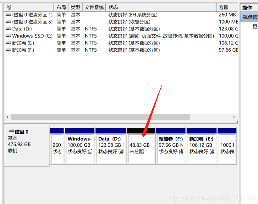 windows 合并 key 和 pem 到 pem_右键_05