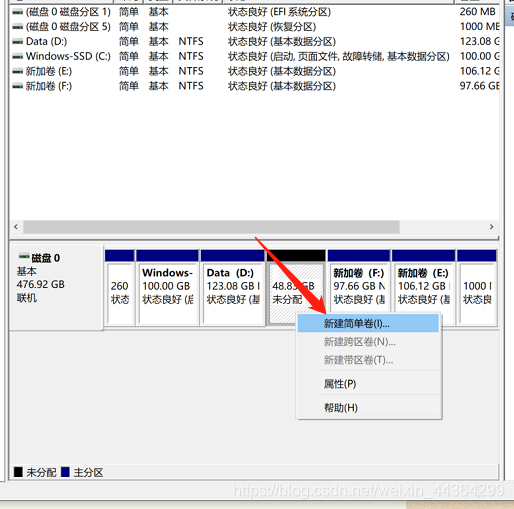 windows 合并 key 和 pem 到 pem_计算机管理_06