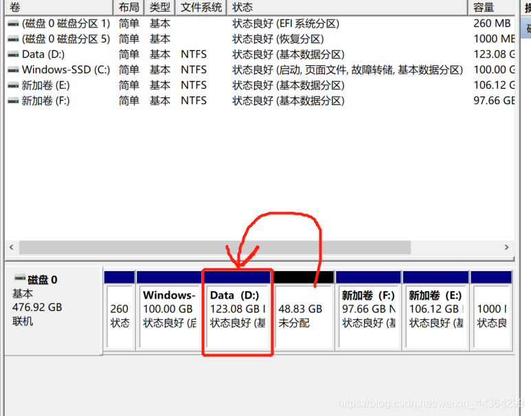 windows 合并 key 和 pem 到 pem_html_12