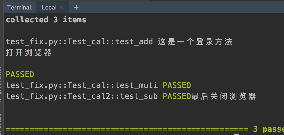 nest框架必须使用TypeScript吗_测试方法_06