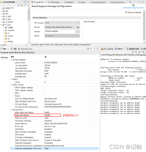 java AudioForm 采样率_java AudioForm 采样率_12