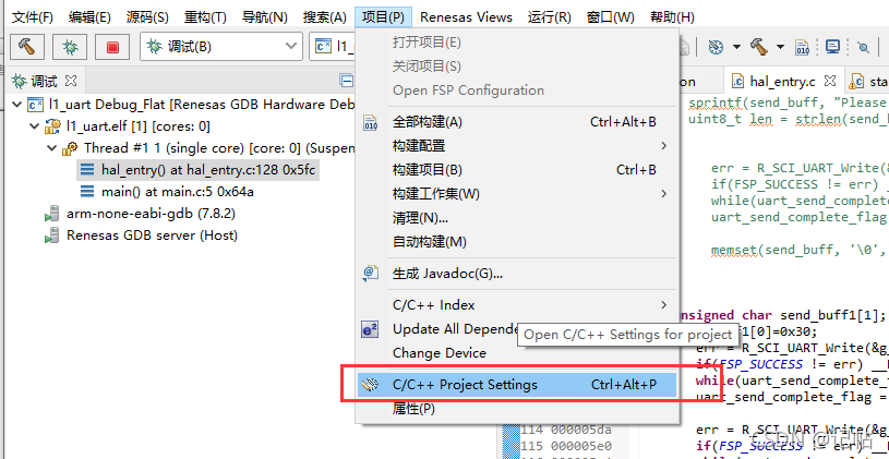 java AudioForm 采样率_多通道_13