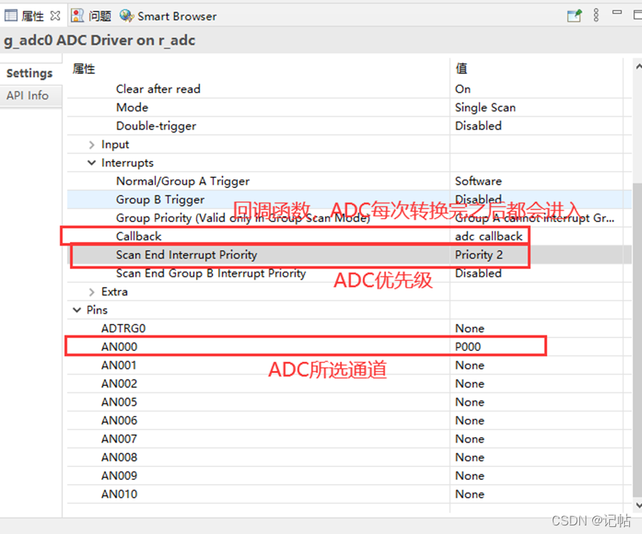 java AudioForm 采样率_开发板_17