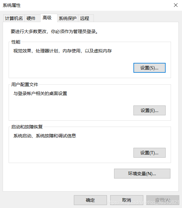 windows如何安装 mysqlbinlog工具下载_关系型数据库_04