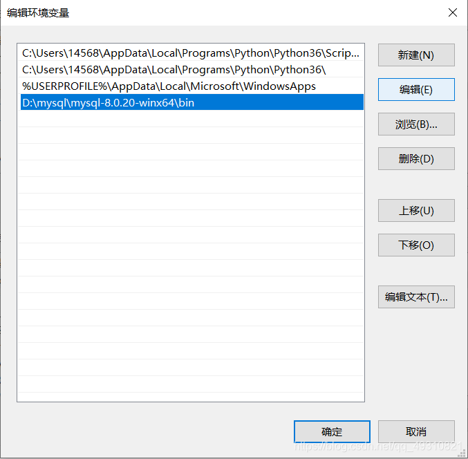 windows如何安装 mysqlbinlog工具下载_关系型数据库_06