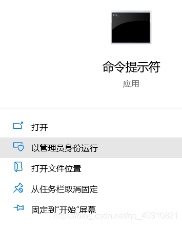 windows如何安装 mysqlbinlog工具下载_mysql_07