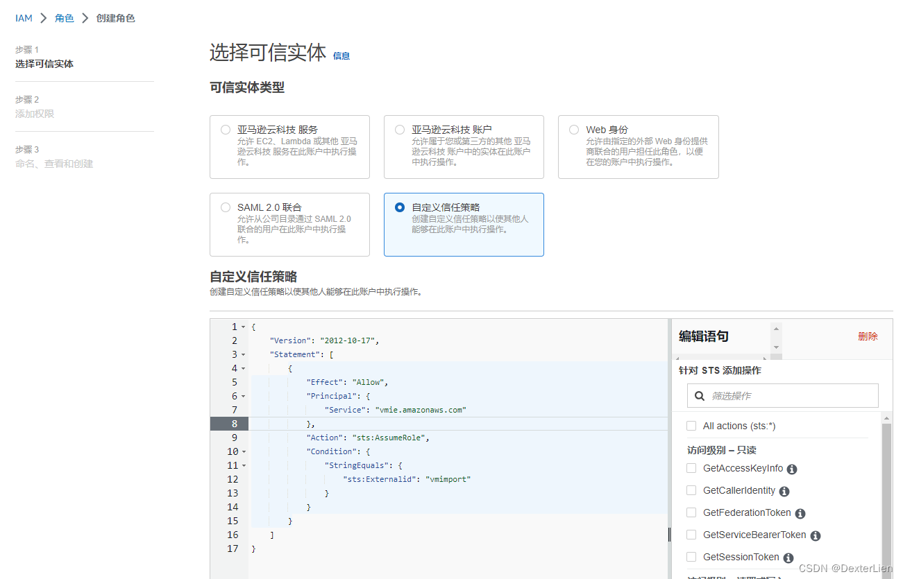 vm可以导入镜像文件么_vm可以导入镜像文件么