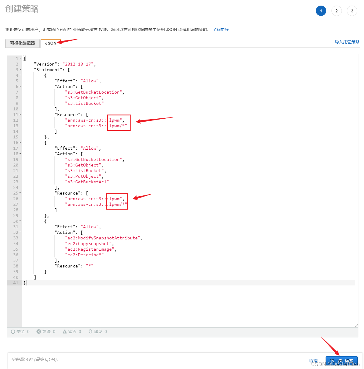 vm可以导入镜像文件么_BYOL_02