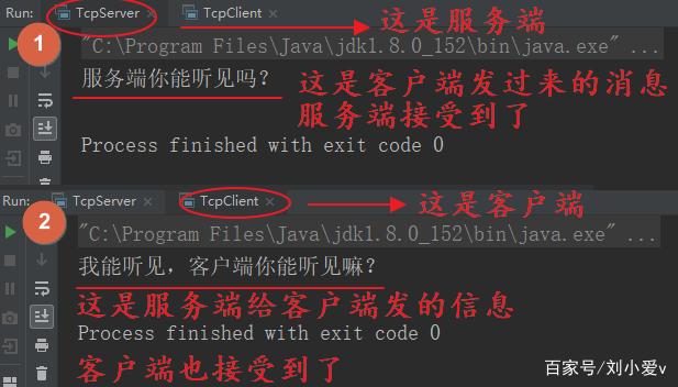 java 传输clob类型字段_java 传输clob类型字段_04