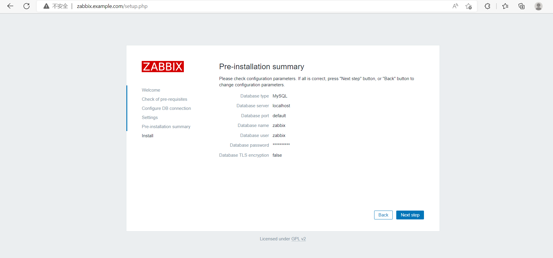 停止zabbix agent命令_停止zabbix agent命令_02